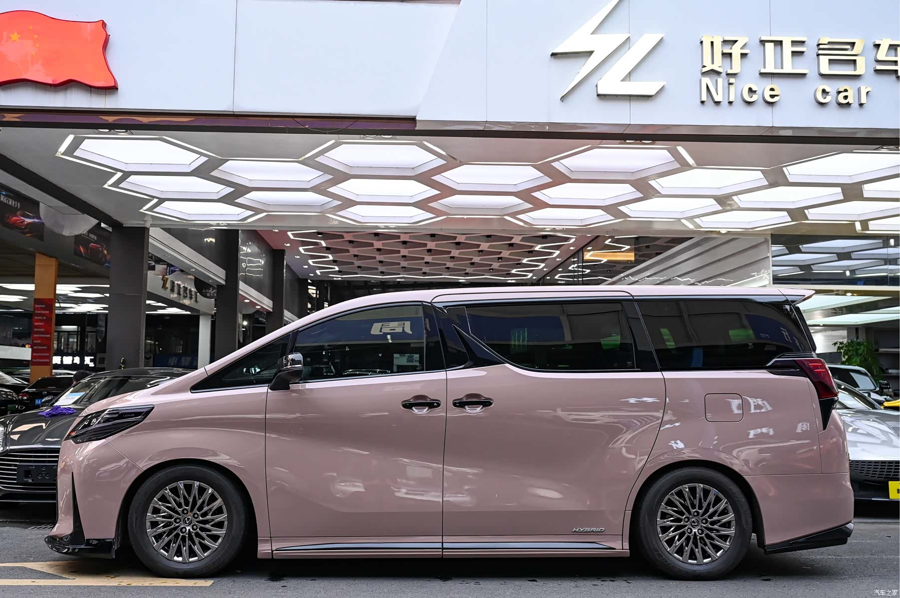Lexus LM, 2020 2