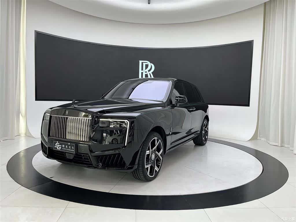 Rolls-Royce Cullinan