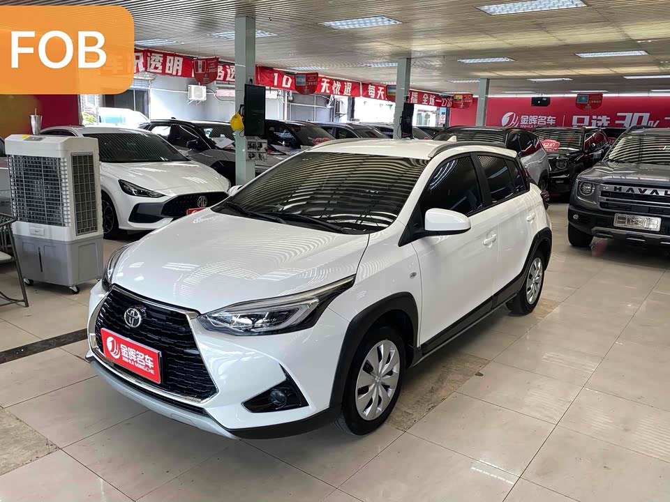 Toyota YARiS L Zhixuan