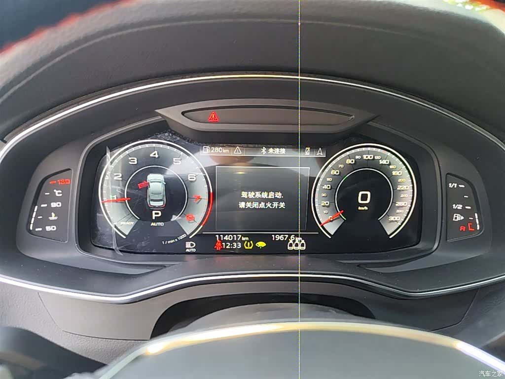 Audi A6L, 2021 12
