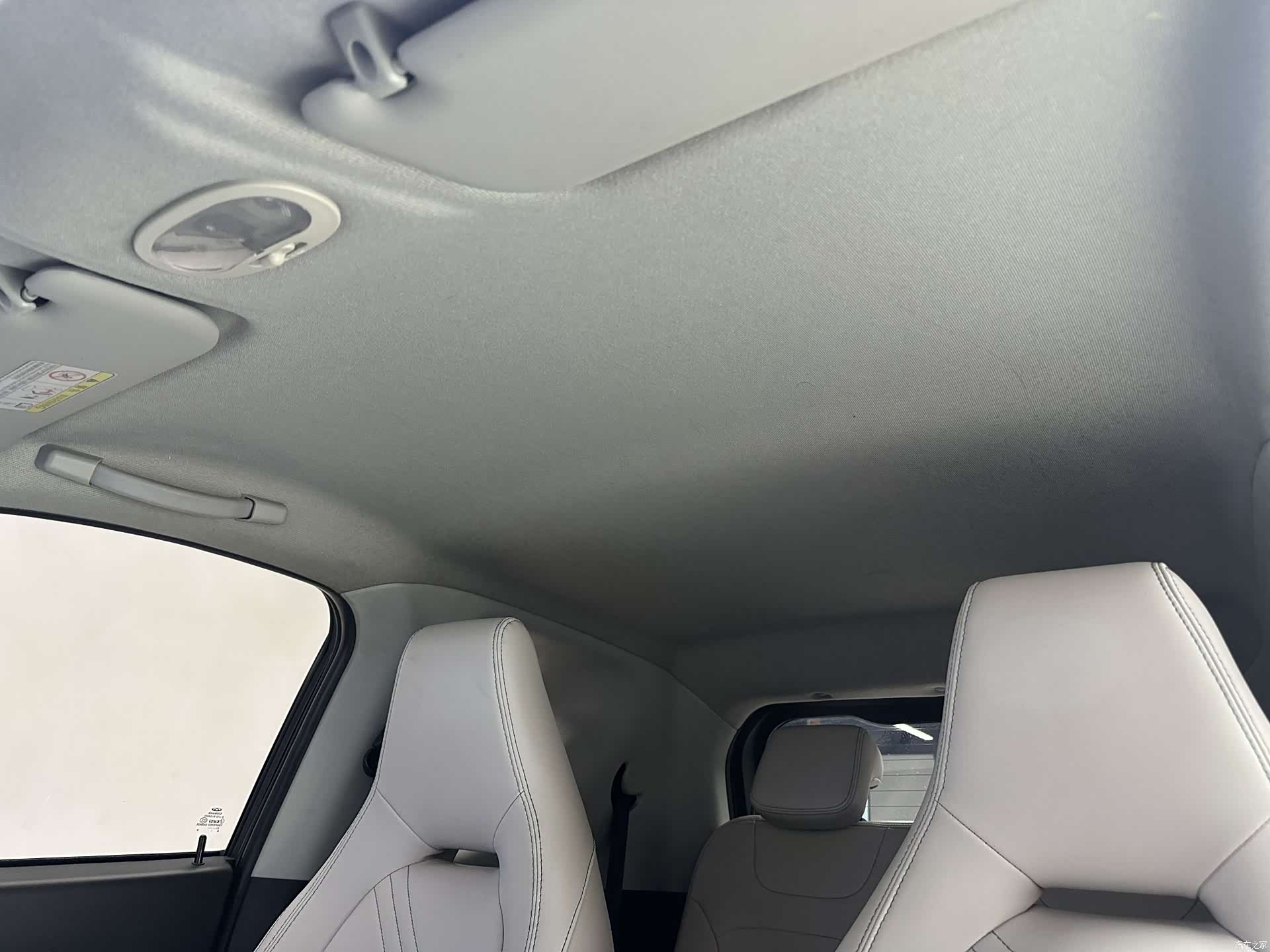 Chery 15, 2021 19