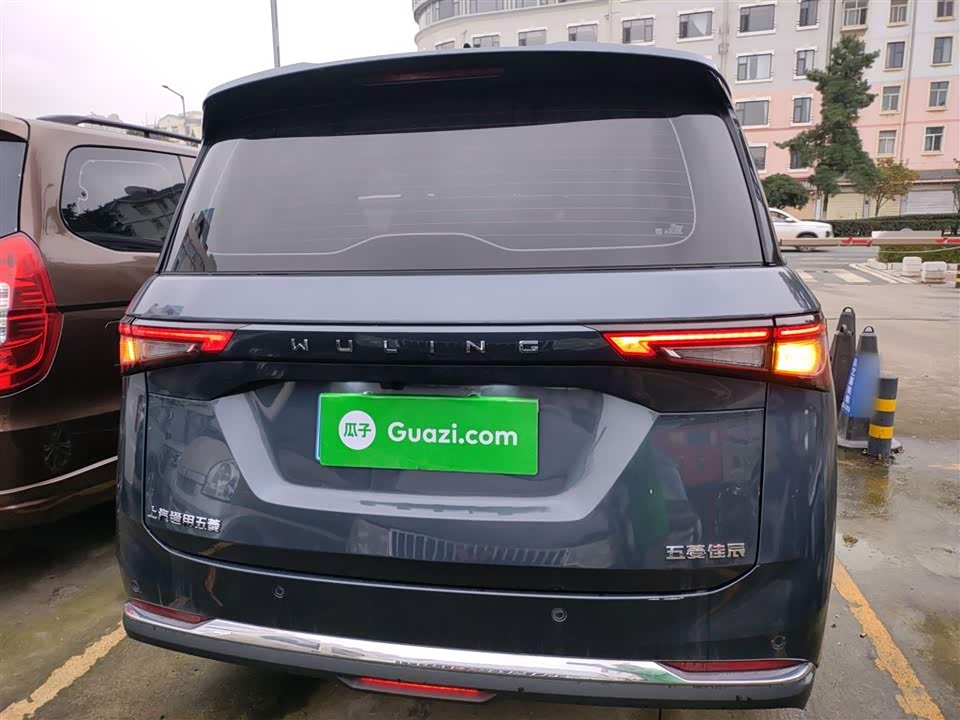 Wuling Wuling Jiachen