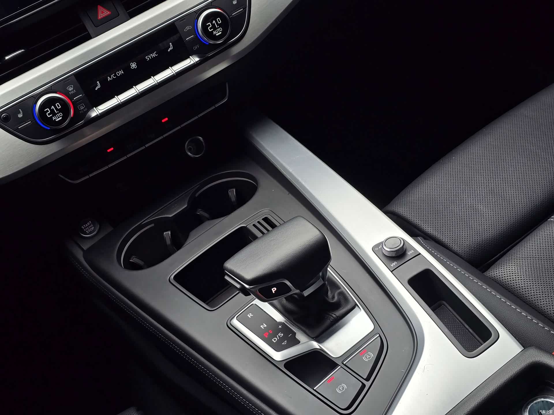 Audi A4L, 2023 17