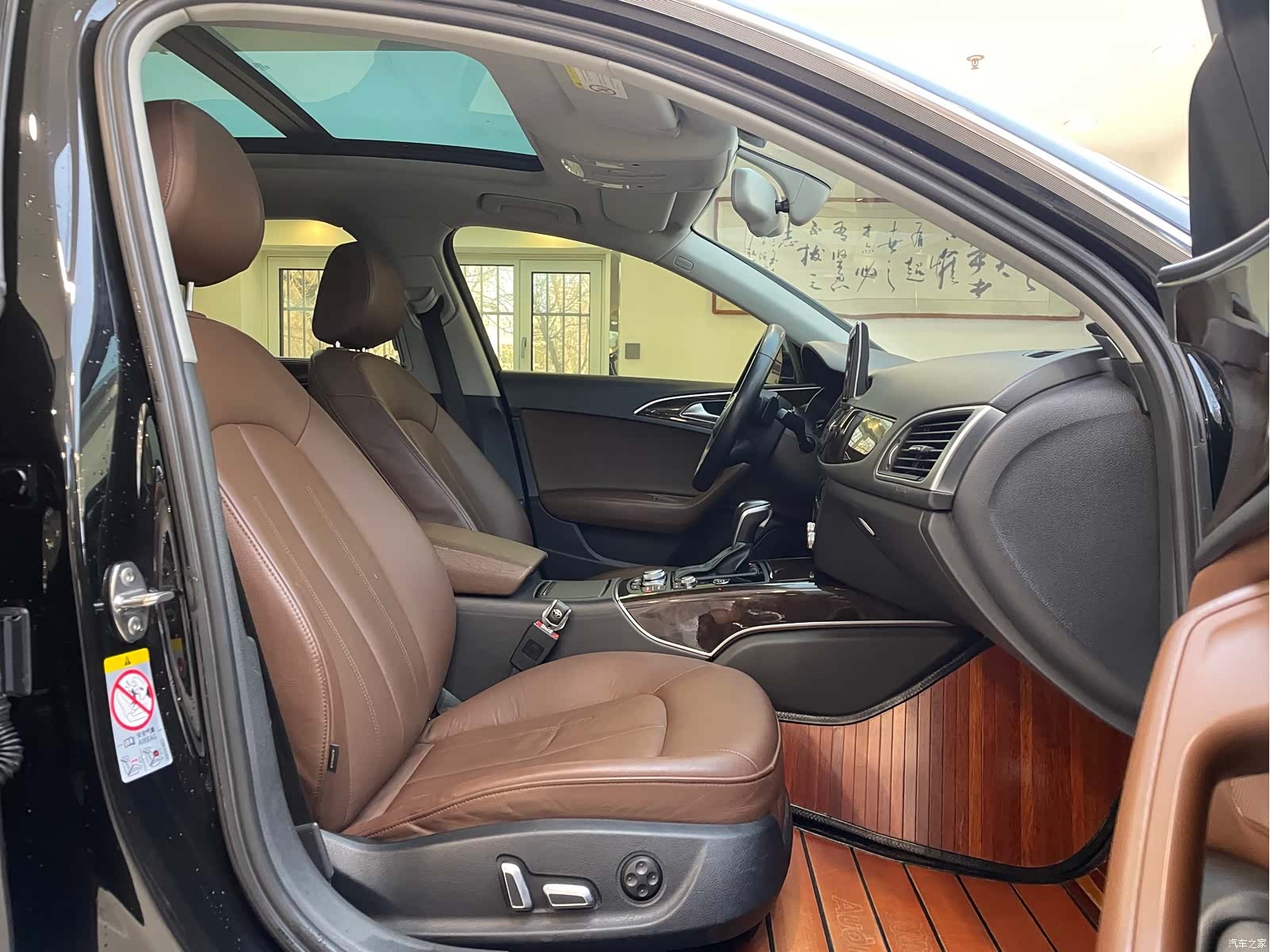 Audi A6L, 2017 11