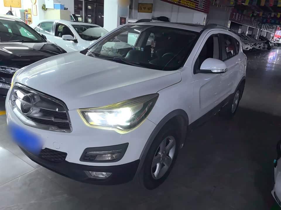 Haima S5