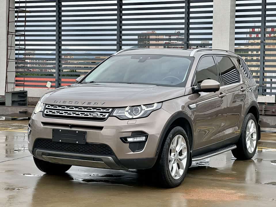 Land Rover Discover Shenxing