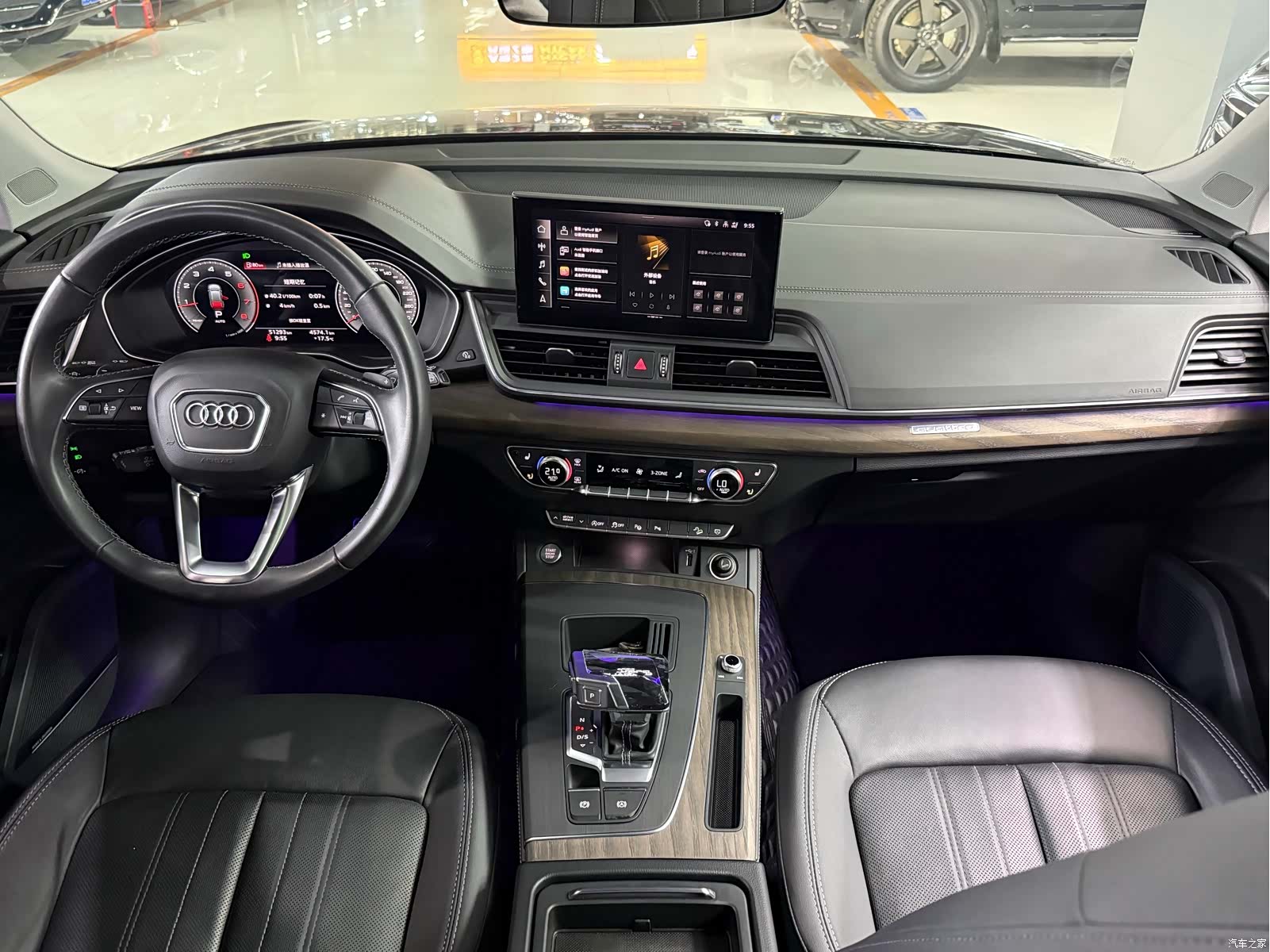 Audi Q5L, 2022 10