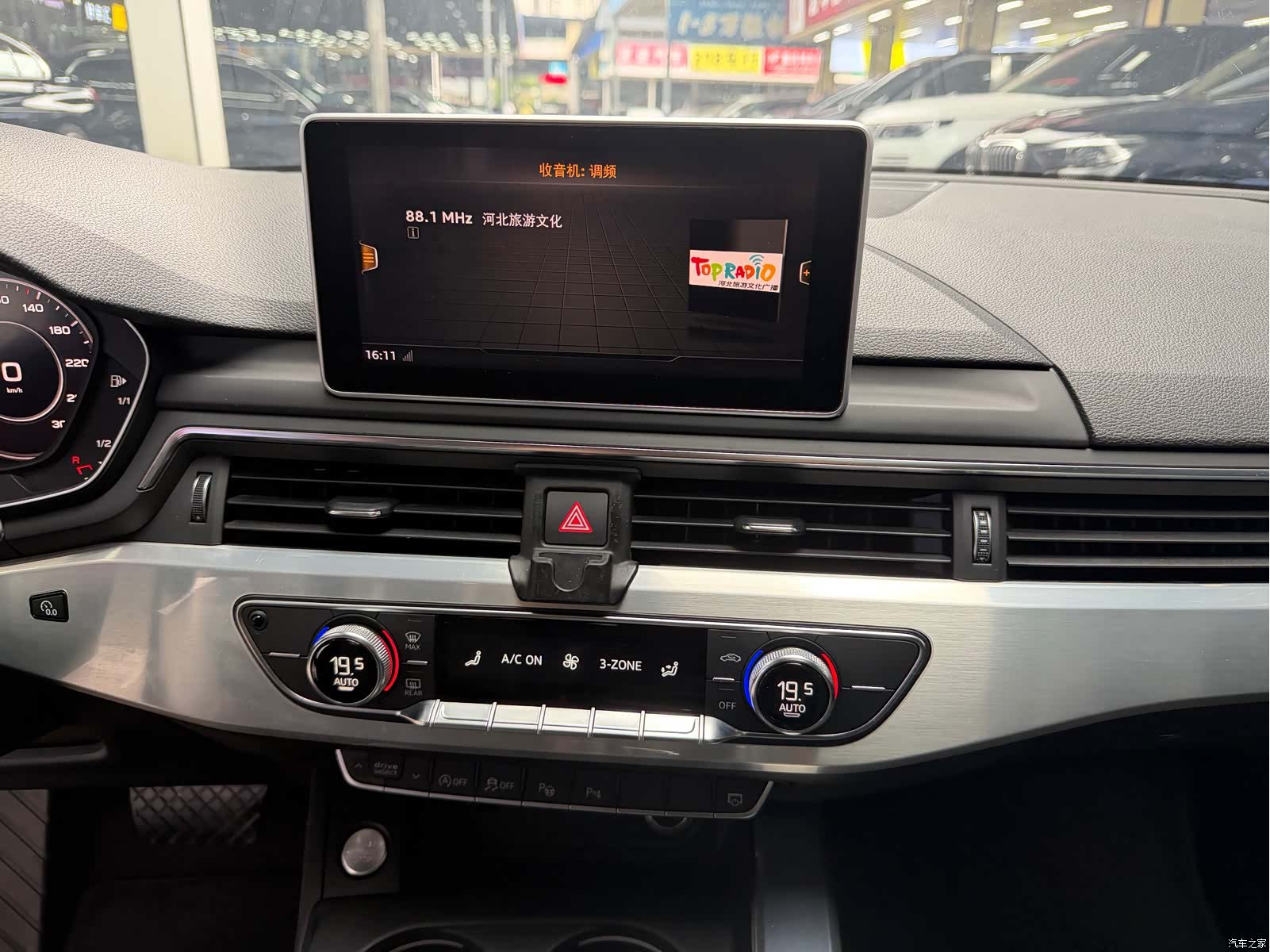 Audi A4L, 2018 10
