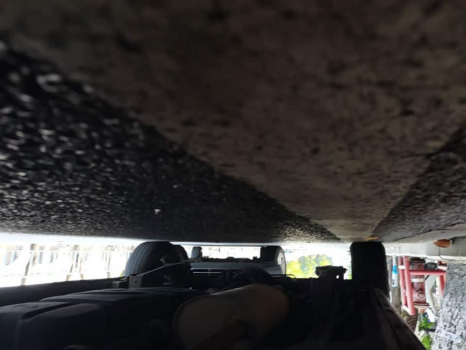 Forthing Popular CM7