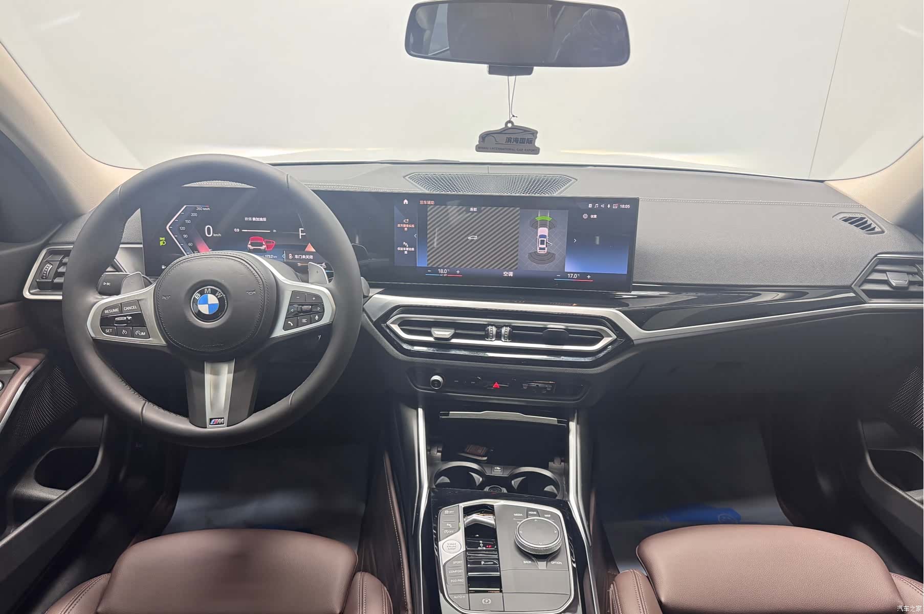 BMW 3 Series, 2023 14