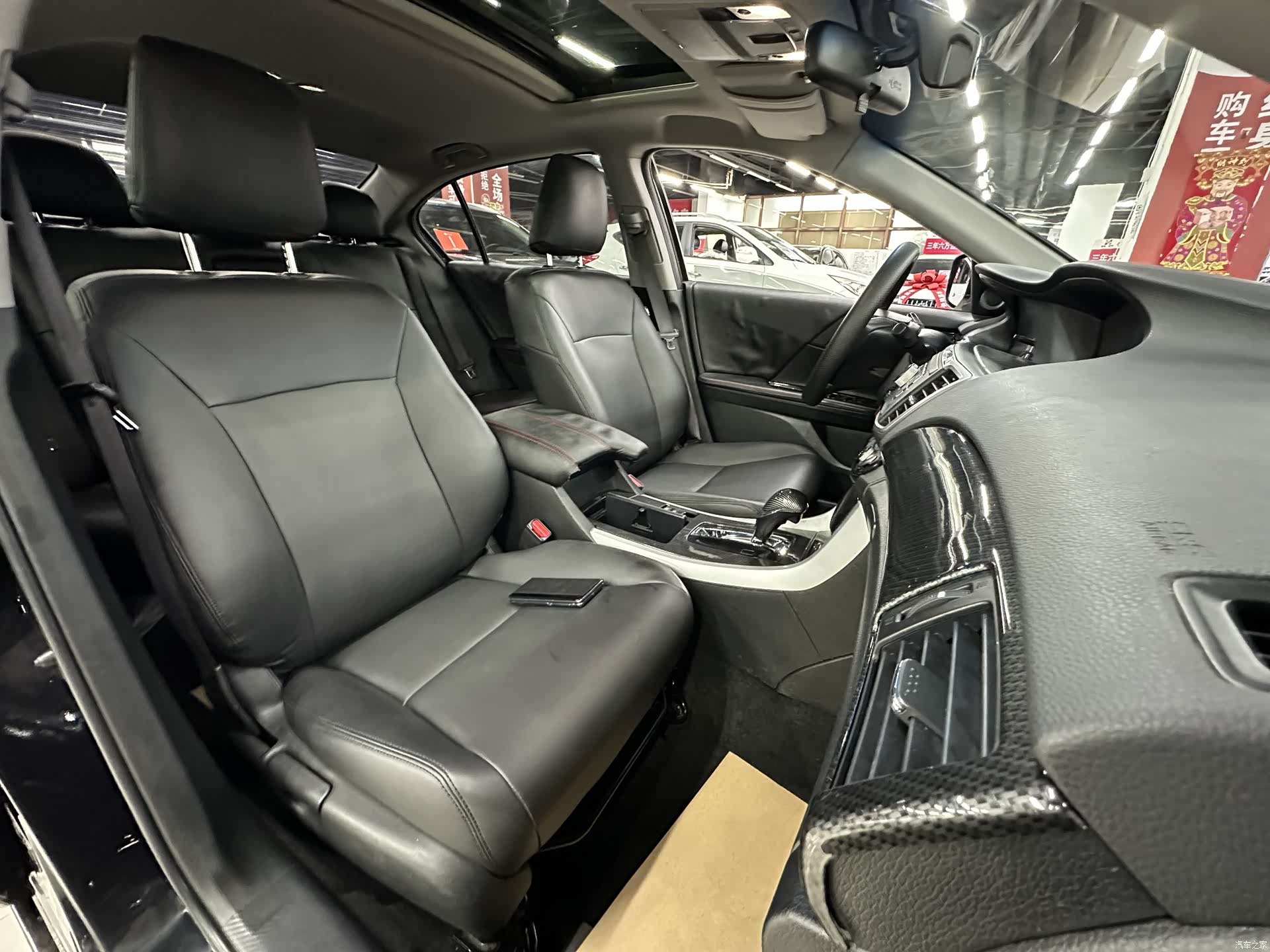 Honda Accord, 2018 12