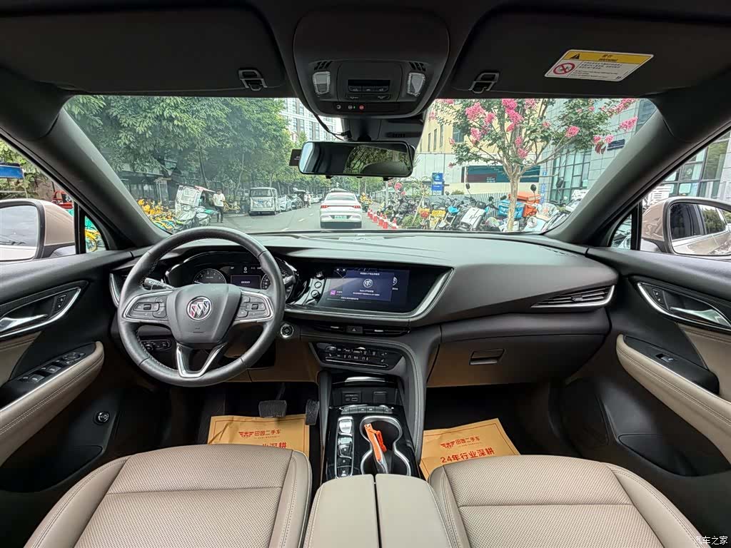 Buick Envision Plus, 2023 13