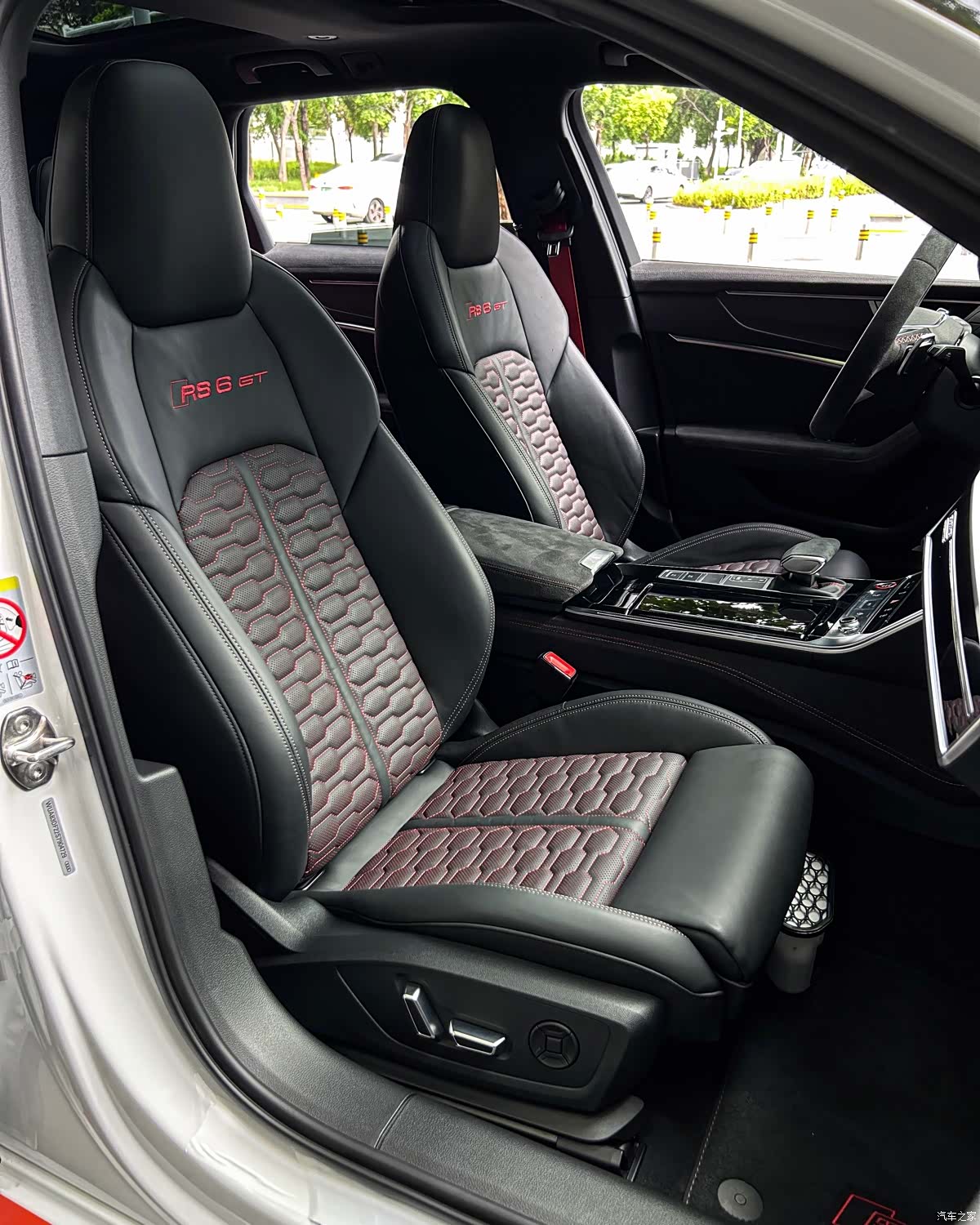 Audi RS, 2025 17