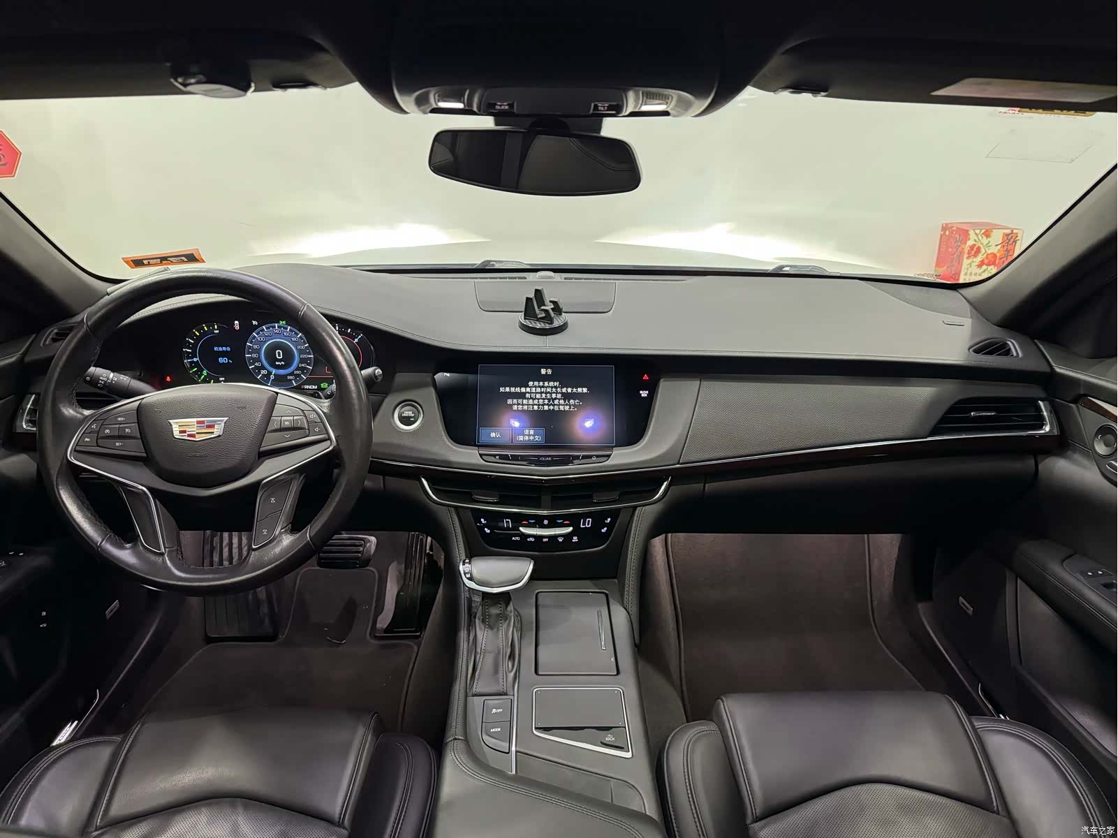 Cadillac CT6, 2018 14