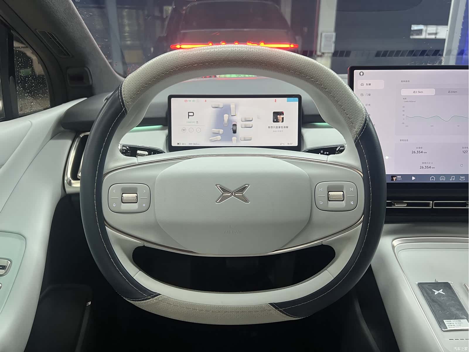 Xpeng P7, 2025 11