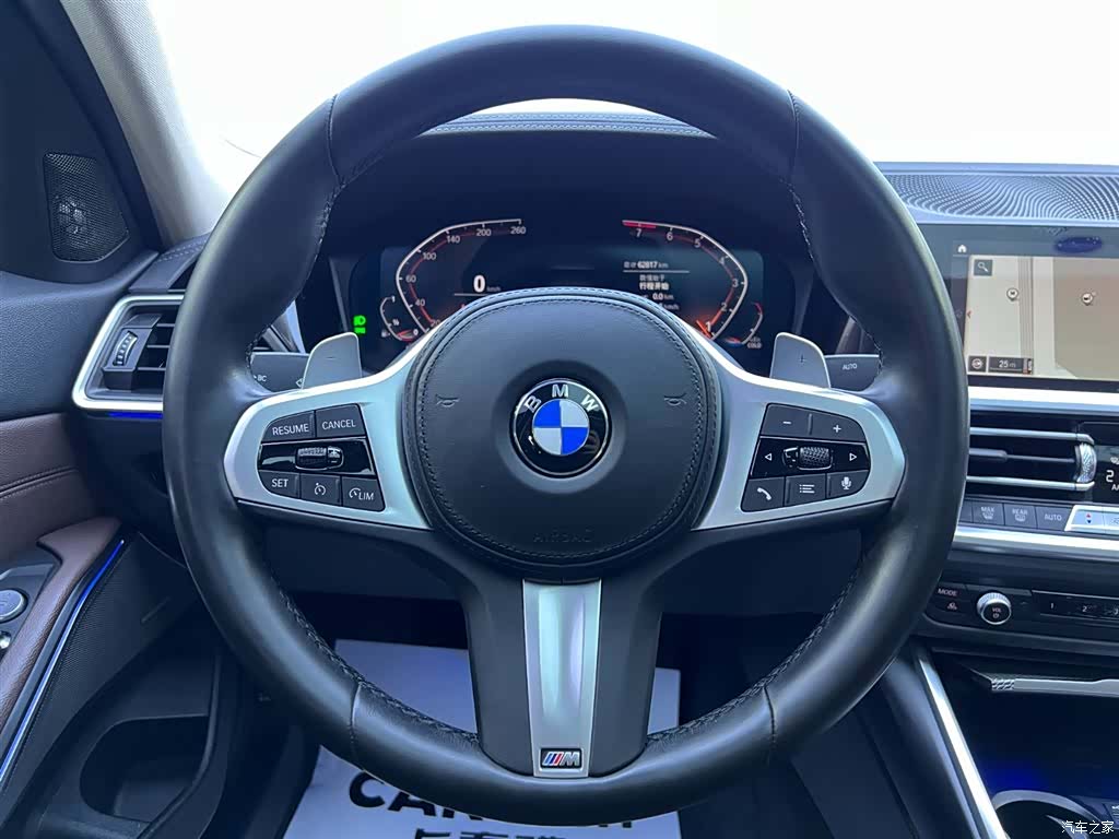 BMW 3 Series, 2022 11