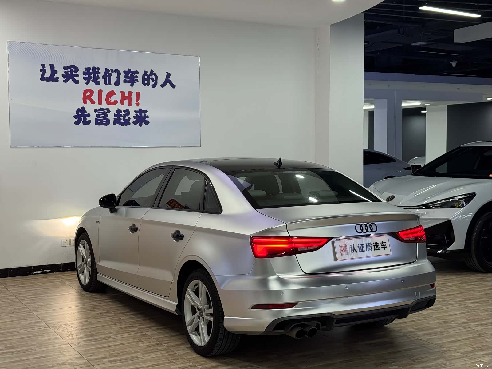 Audi A3, 2018 20