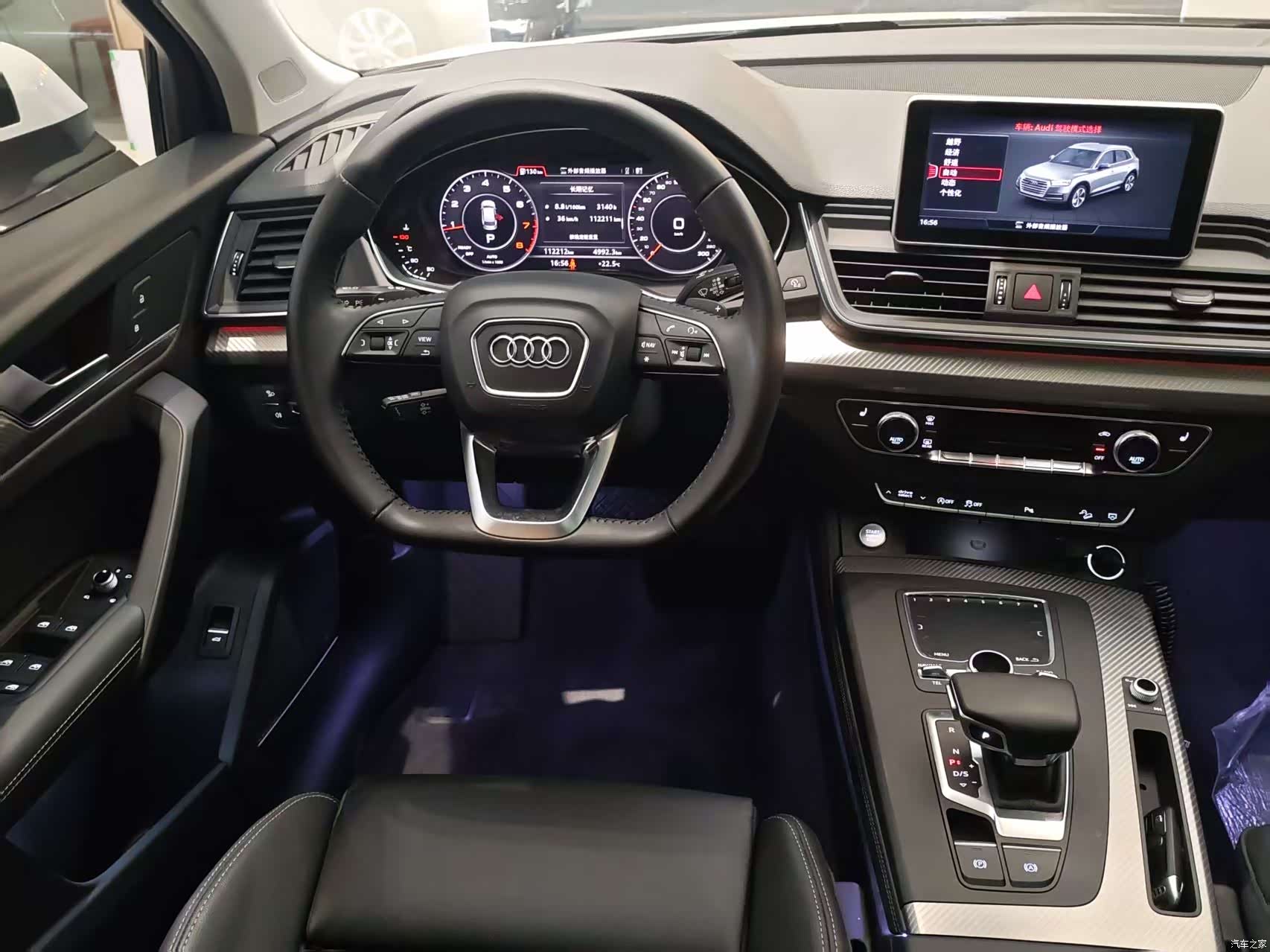 Audi Q5L, 2019 16