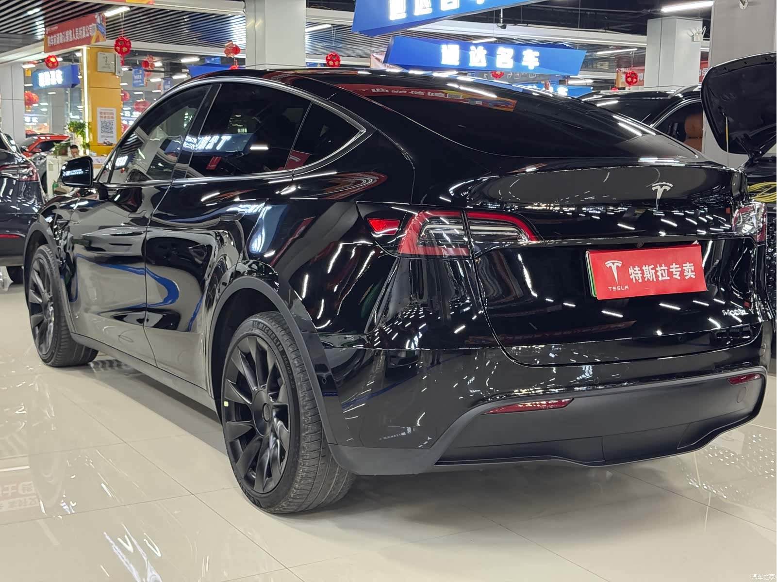 Tesla Model Y, 2023 7