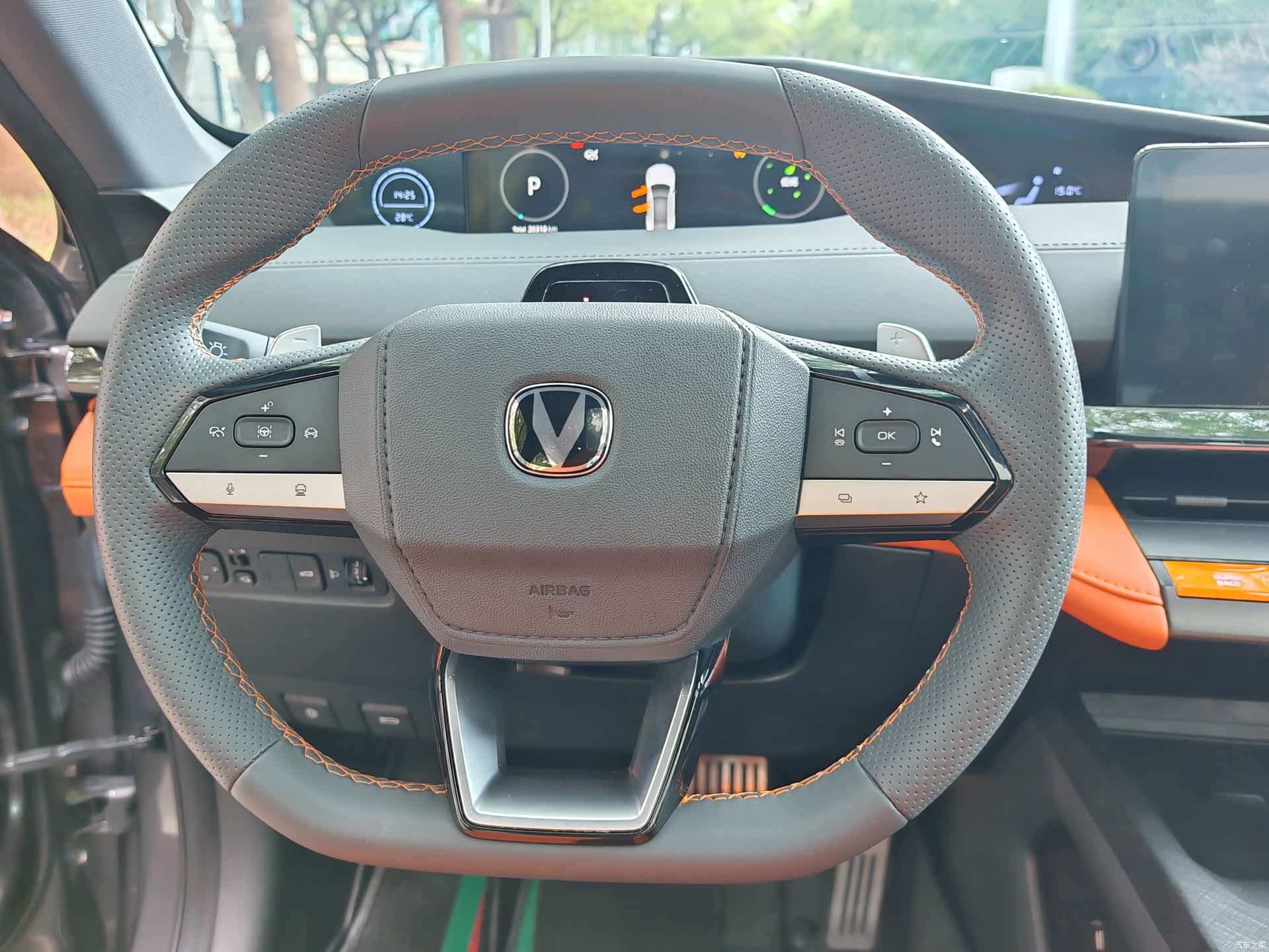 Changan UNI-V, 2023 17