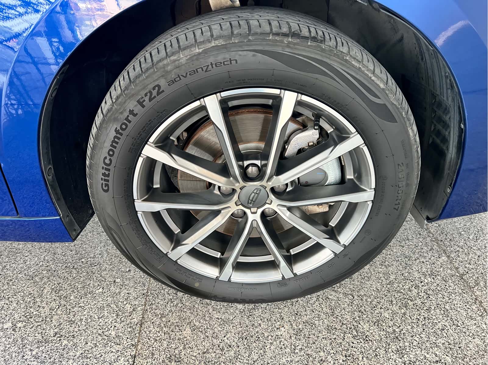 Geely ePro, 2021 11