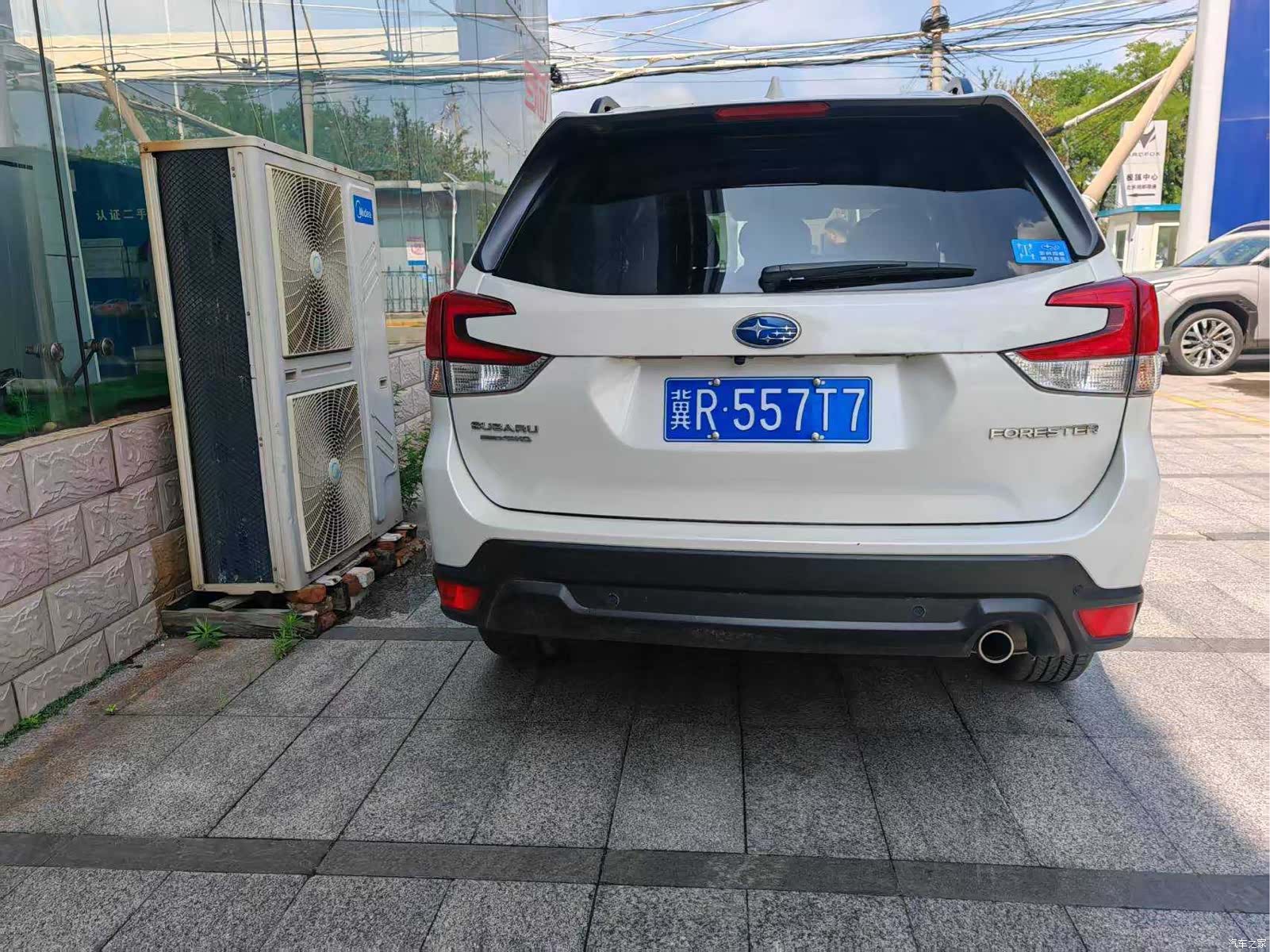 Subaru Forester, 2022 9