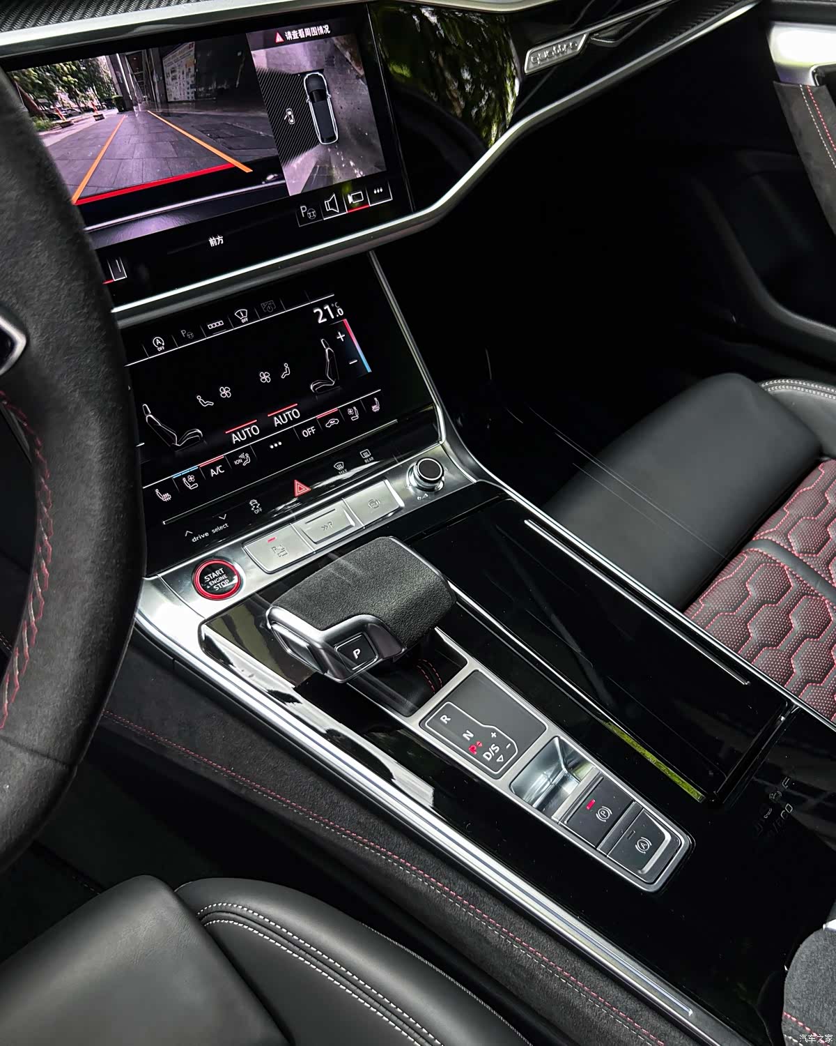 Audi RS, 2025 11