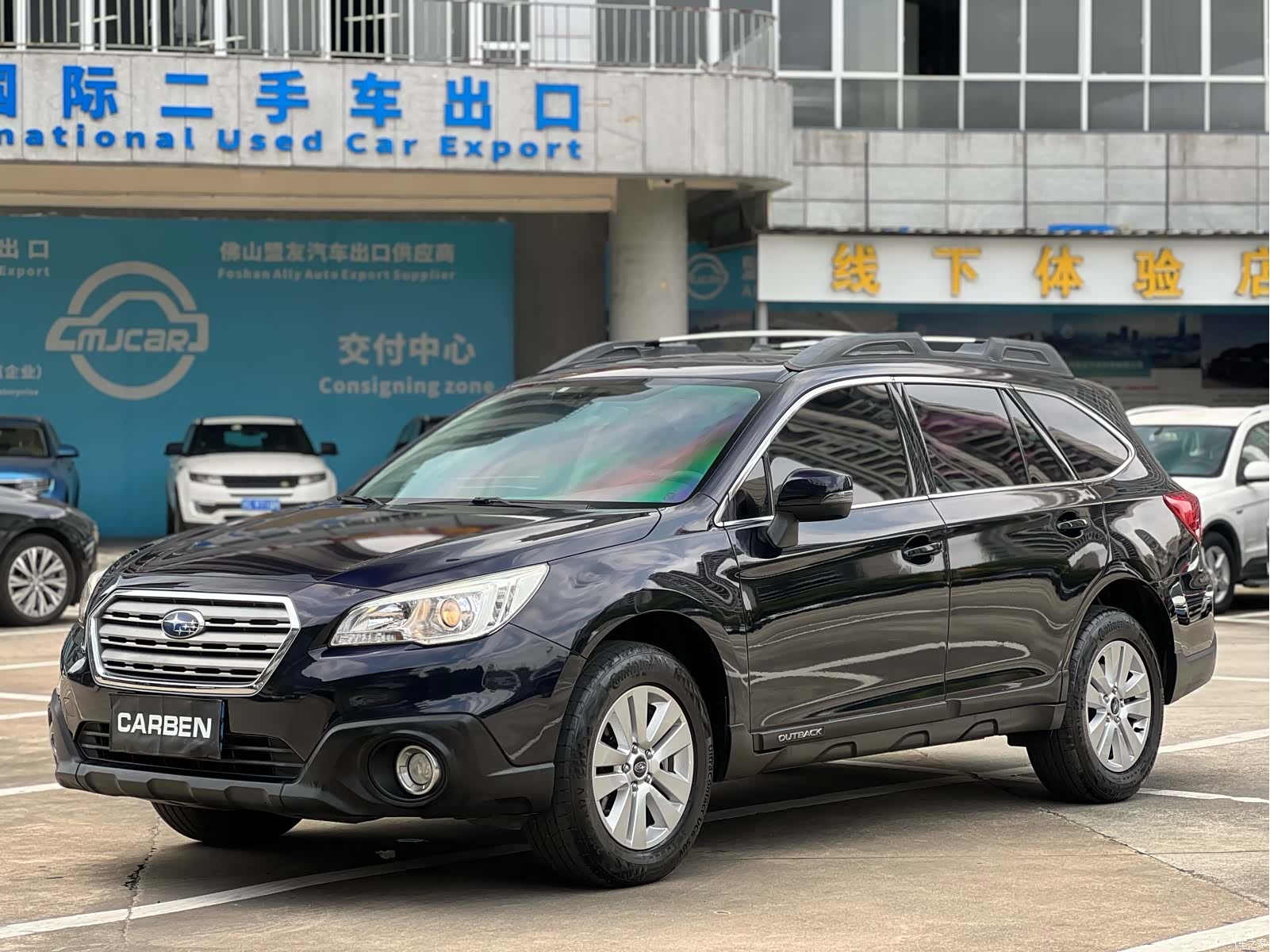 Subaru Outback, 2016 1