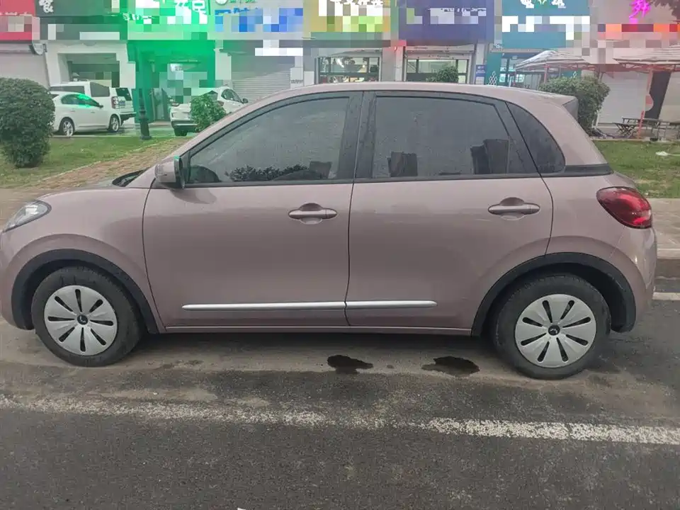 Wuling Wuling Bingguo