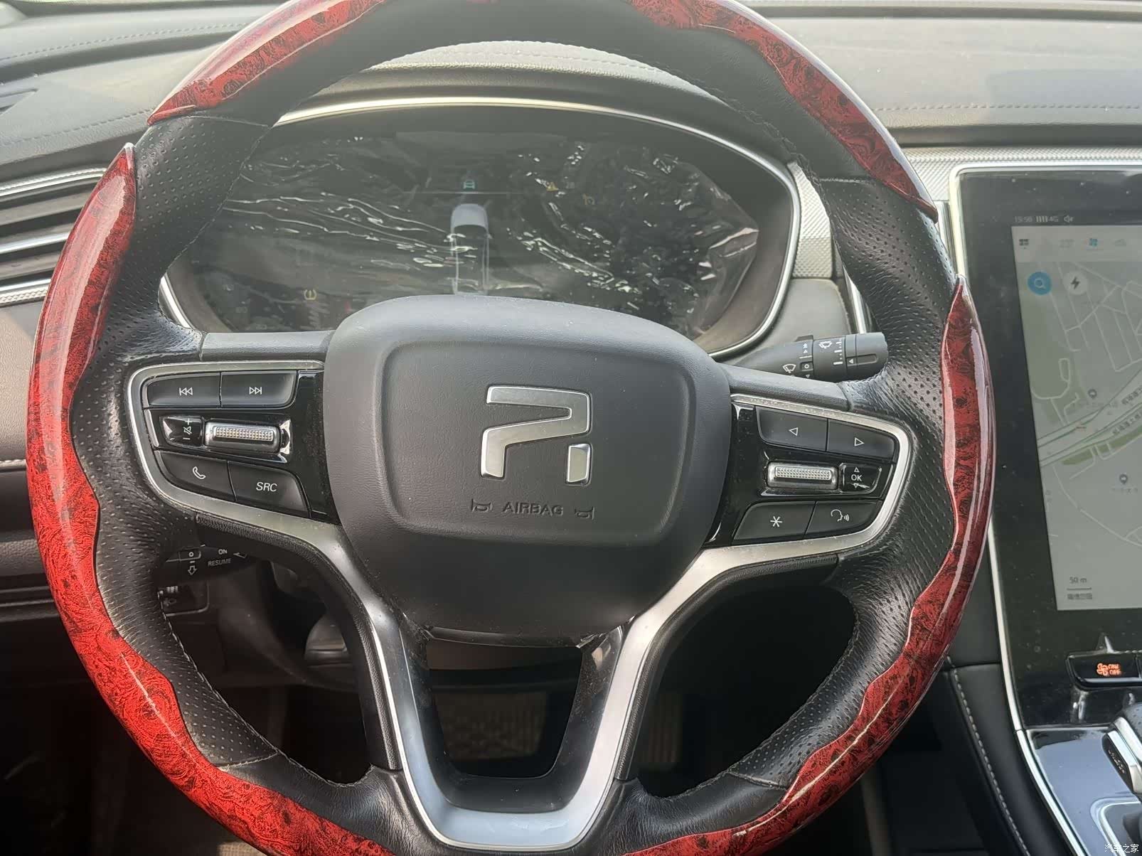 Rising Auto ER6, 2021 14