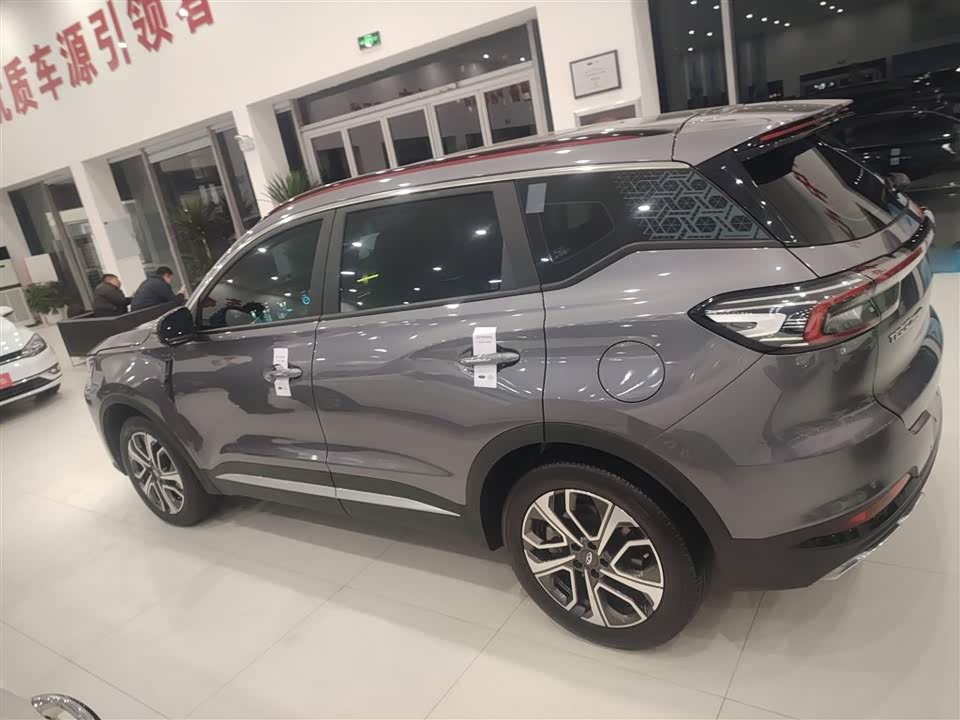 Chery Tiggo 7 PLUS