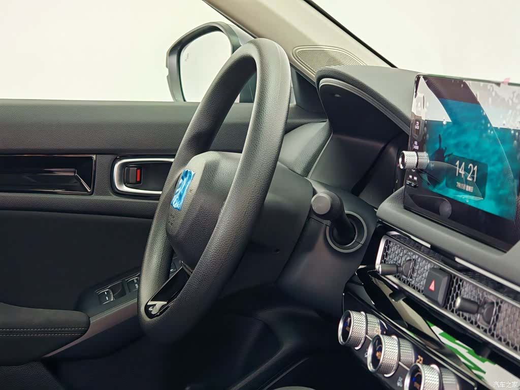 Honda Civic, 2023 22