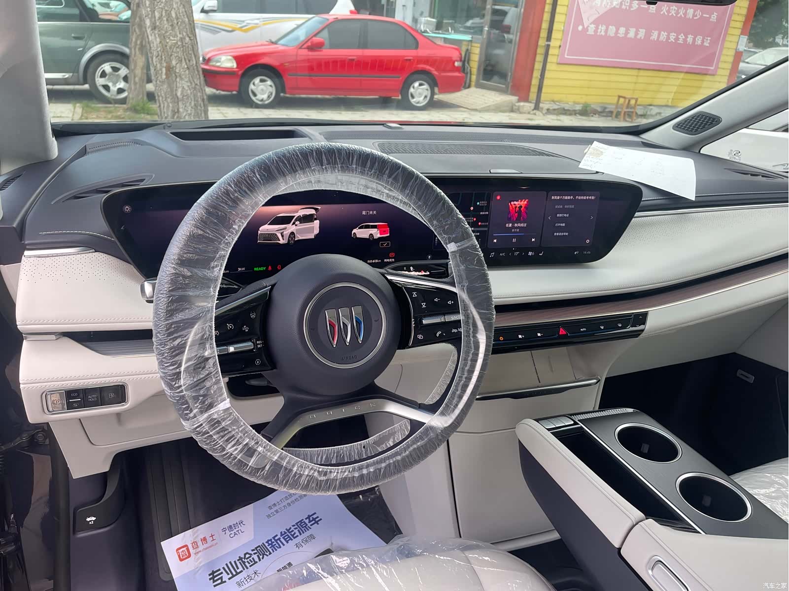 Buick GL8, 2025 9