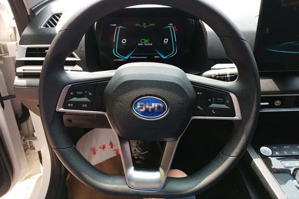 BYD E2, 2022 14