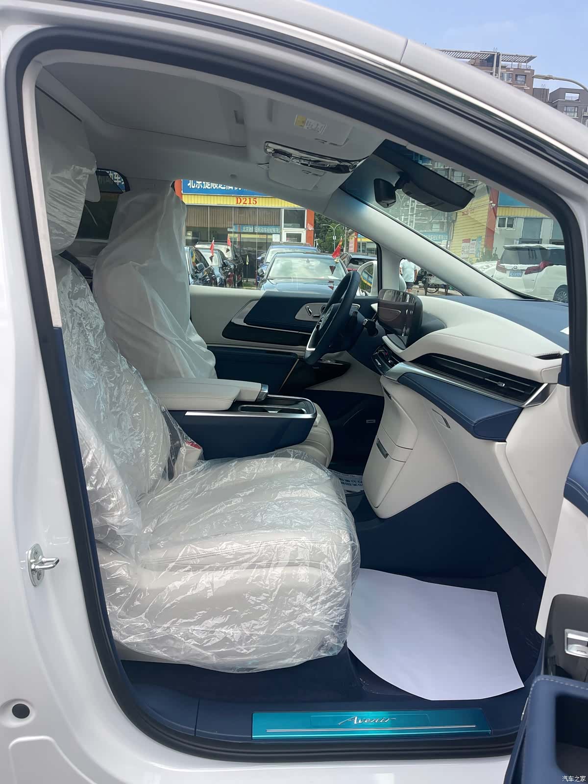 Buick Century, 2024 6