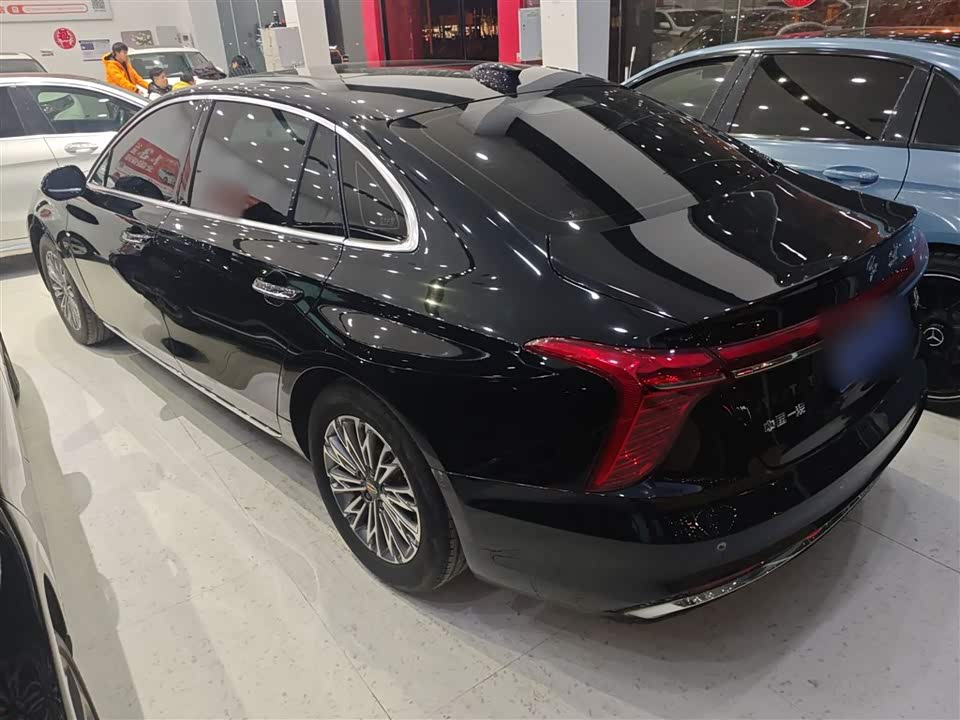 Hongqi H5