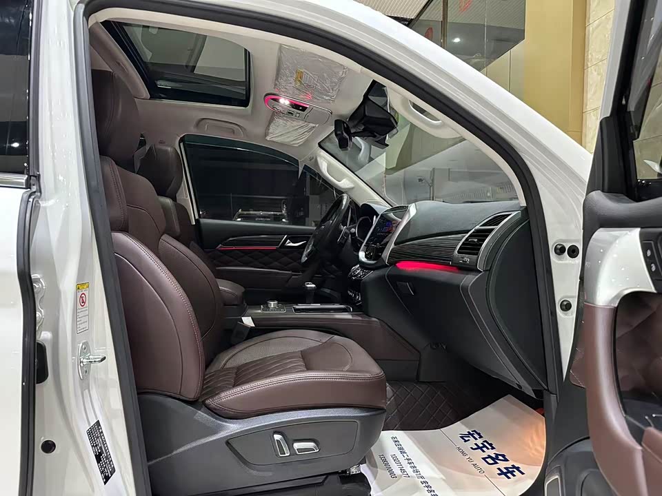 Haval H9 Haval H9