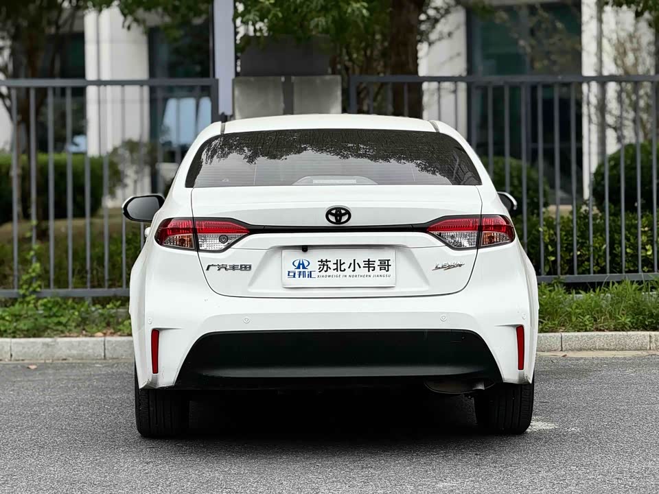Toyota Lei Ling