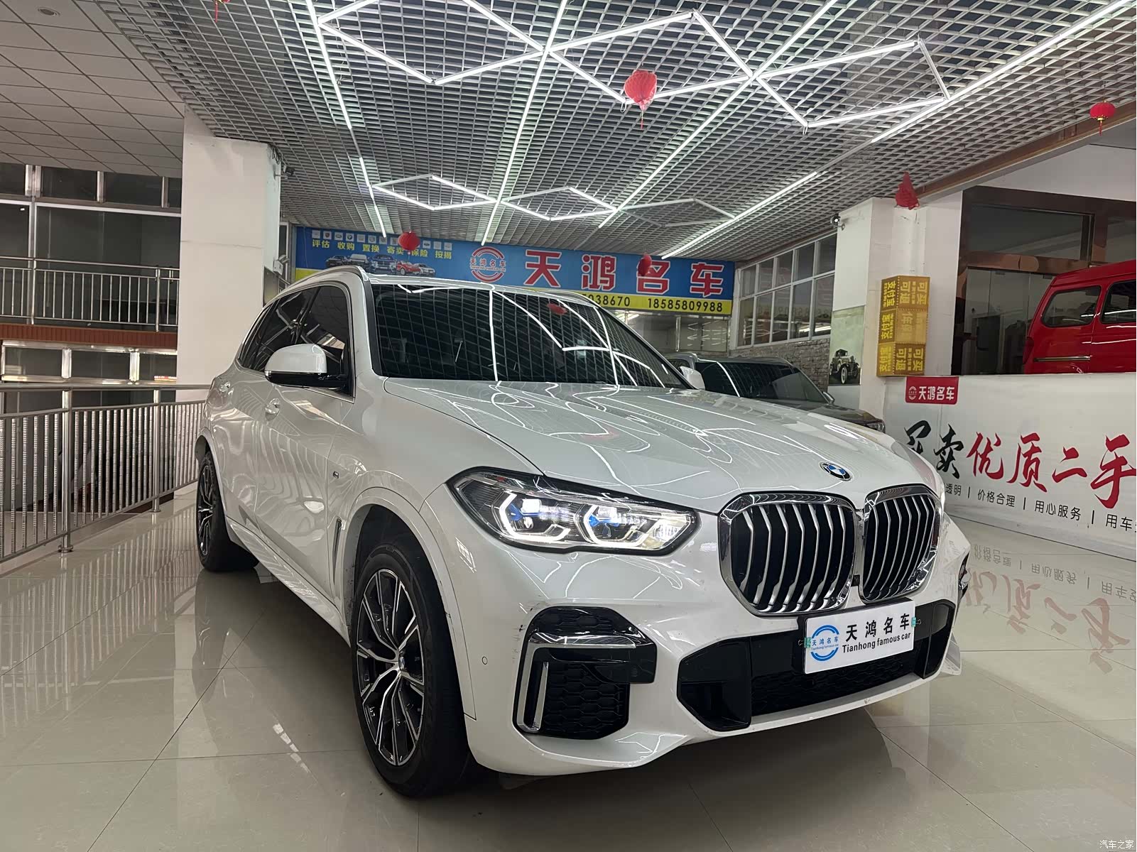 BMW X5, 2023 3