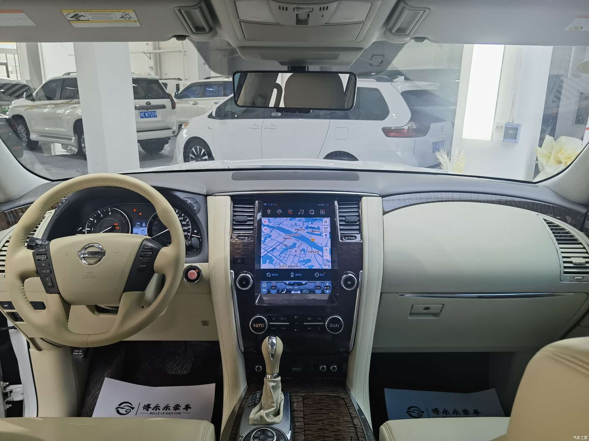 Nissan Patrol, 2019 14