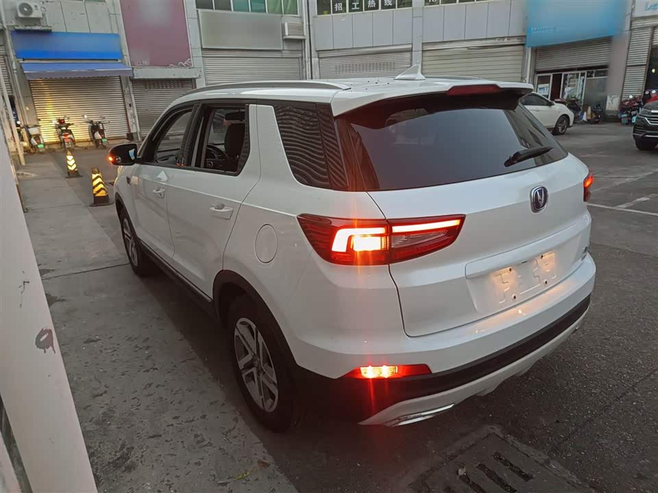 Changan CS55