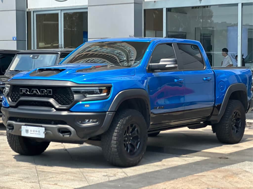 Ram Trucks