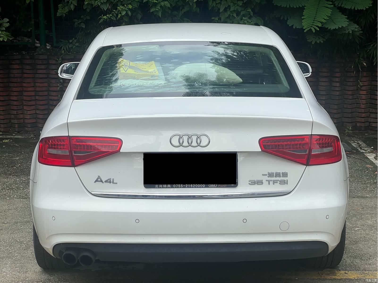 Audi A4L, 2015 18