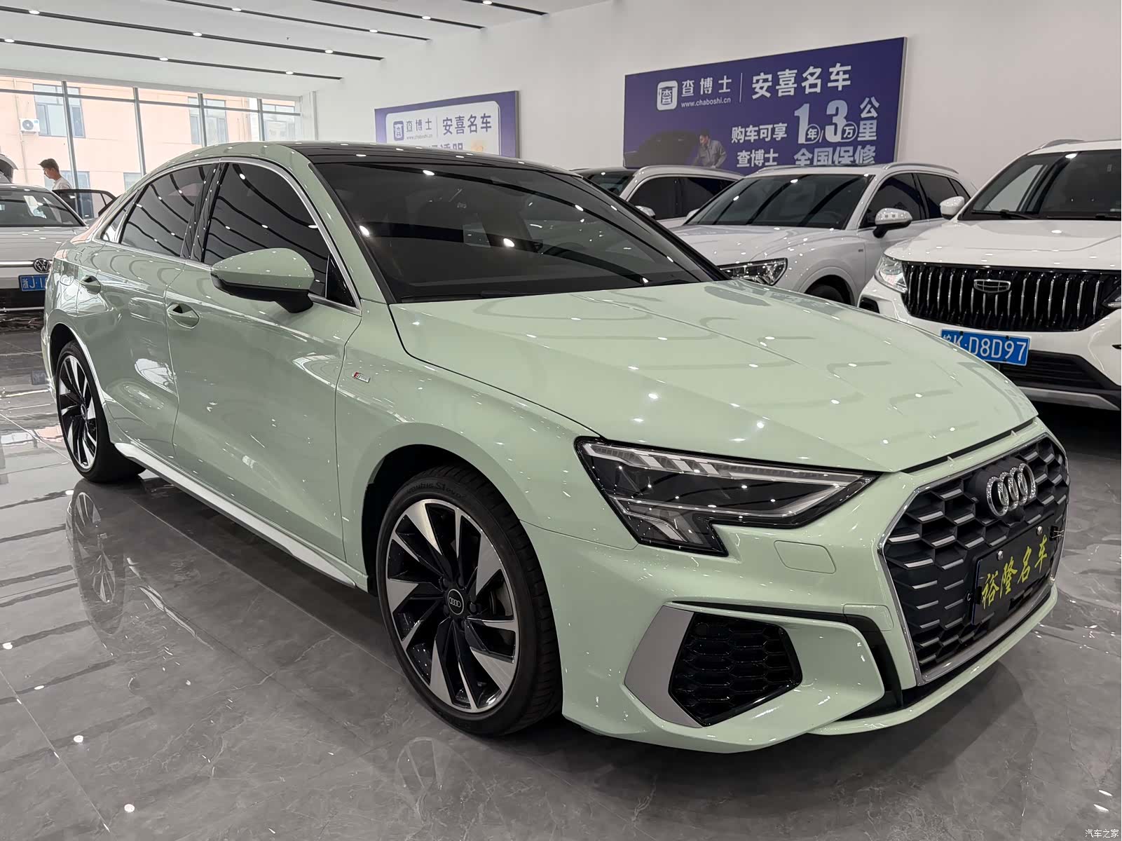 Audi A3, 2022 3
