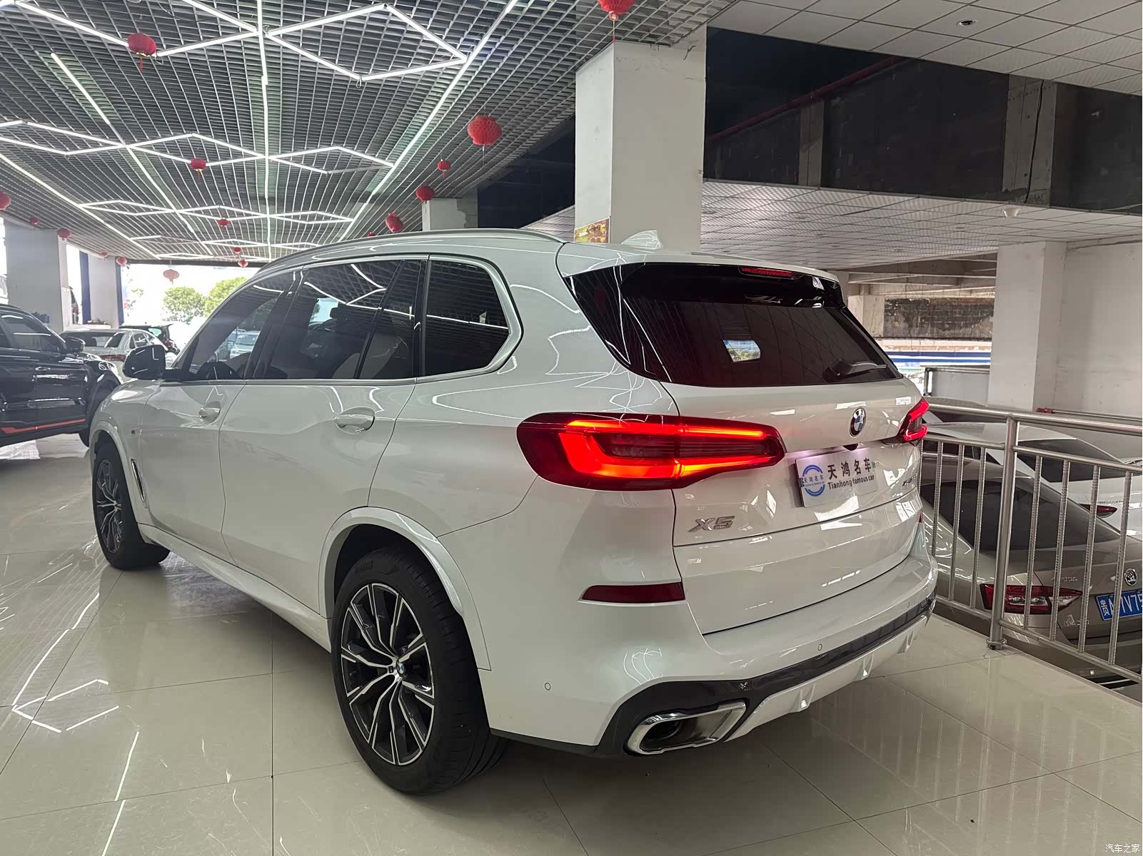 BMW X5, 2023 7
