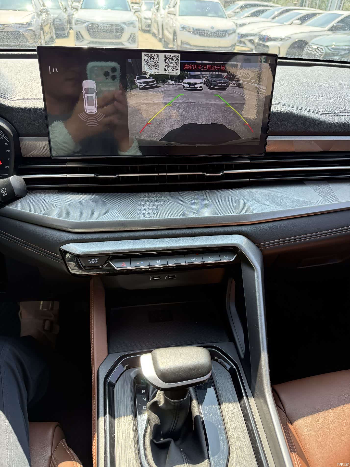 Geely X6, 2022 11