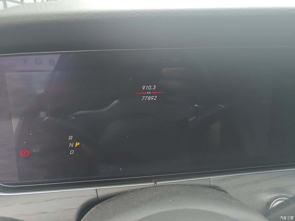 Mercedes-Benz E-Class, 2019 3
