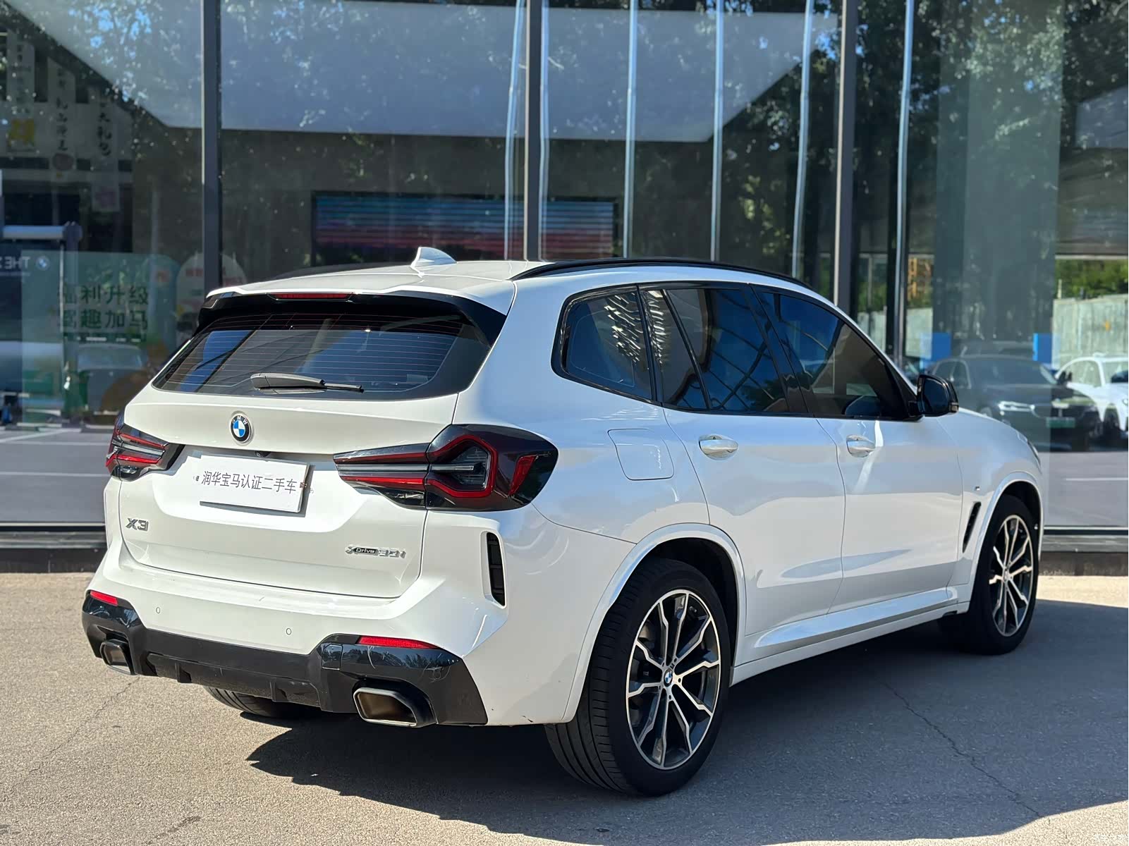 BMW X3, 2022 4