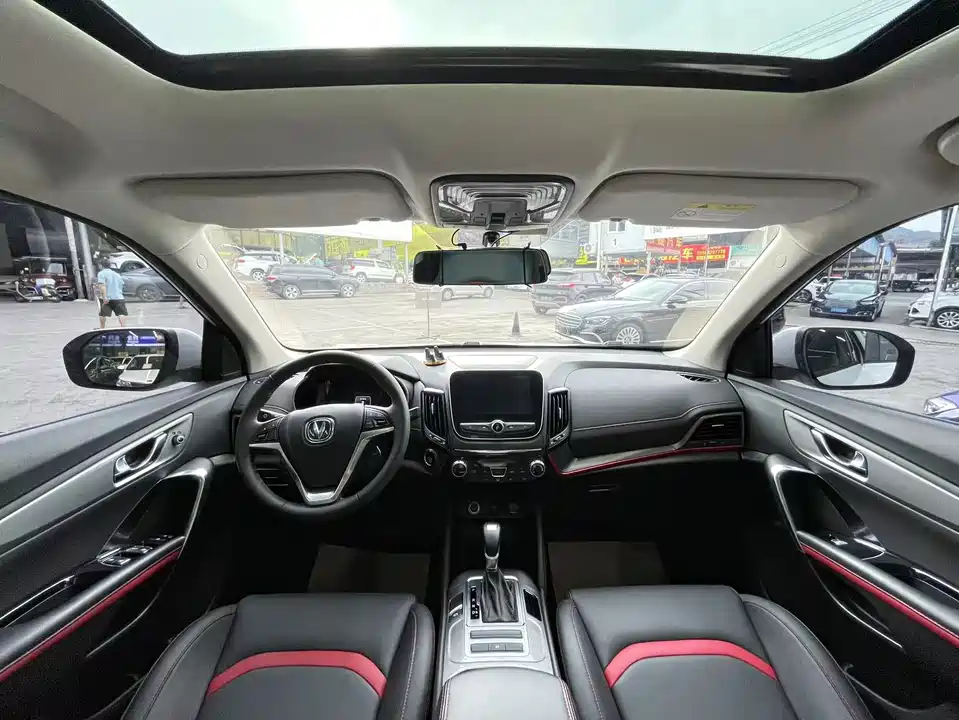 Changan CS55 Changan CS55