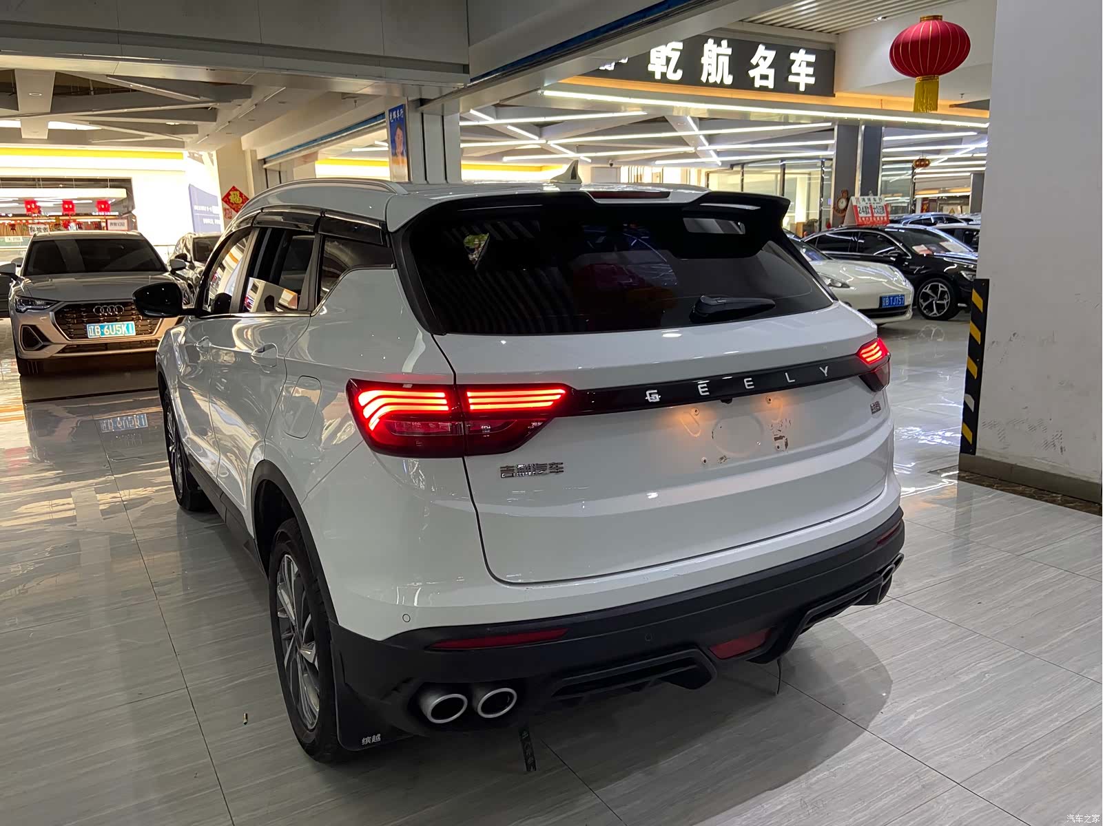 Geely Coolray, 2023 6